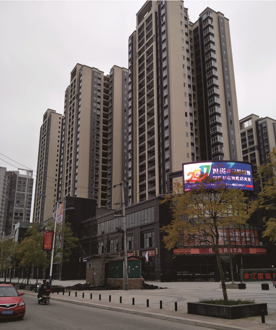 三臺(tái)東川銘郡工程.jpg